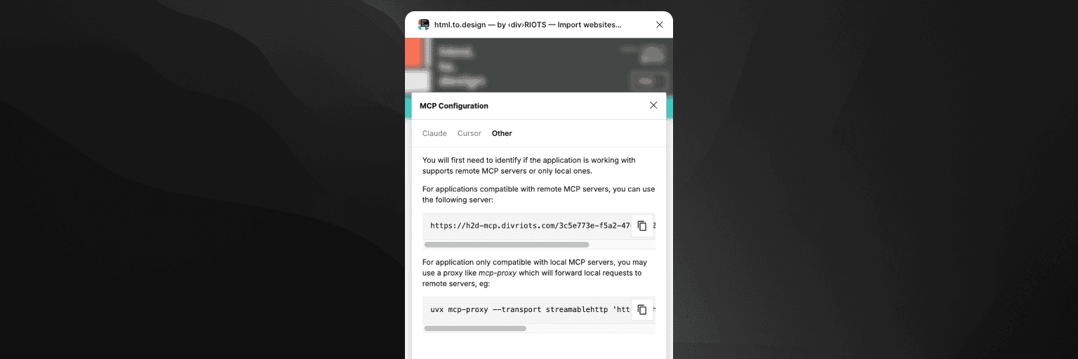 Вкладка Other в плагине