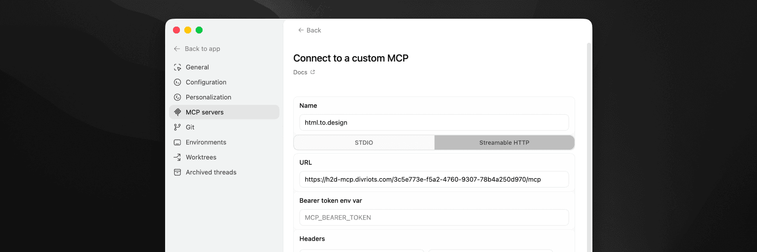 Настройка Streamable Http